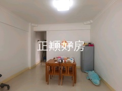 餐厅