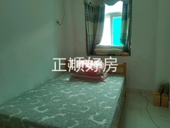 次卧