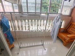 卫生间