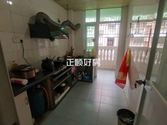 厨房
