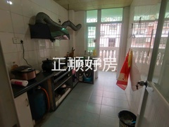 厨房