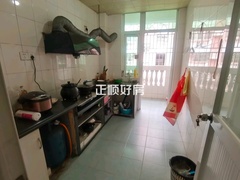 厨房