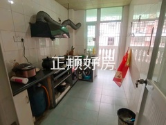 厨房