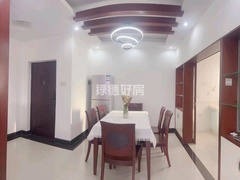 客厅