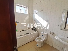 卫生间