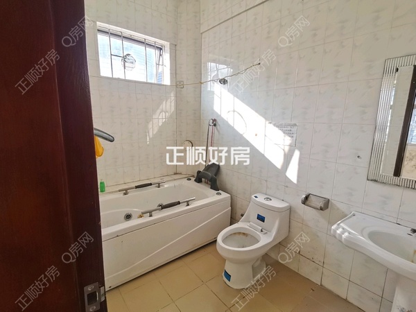 卫生间