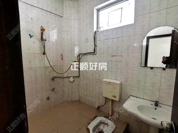 卫生间