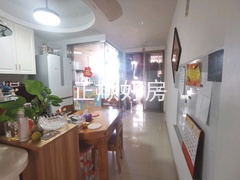 客厅