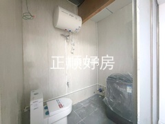 卫生间