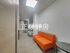 主卧