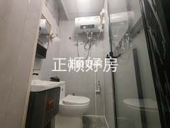 卫生间