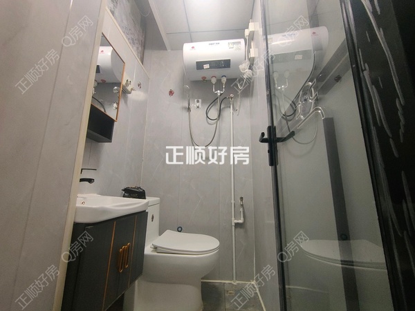 卫生间