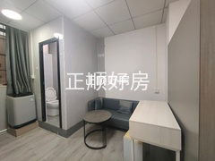 客厅