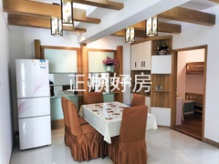 餐厅