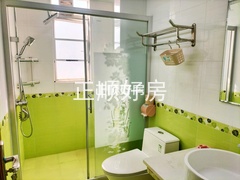 卫生间