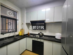 厨房