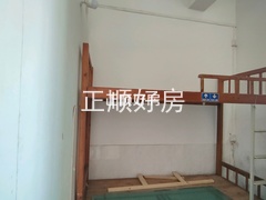 次卧