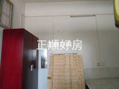 主卧