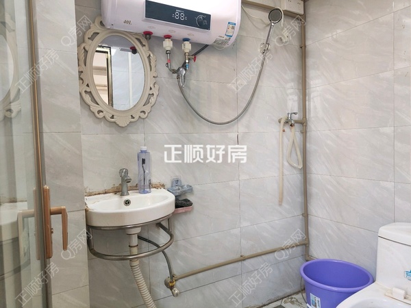 卫生间