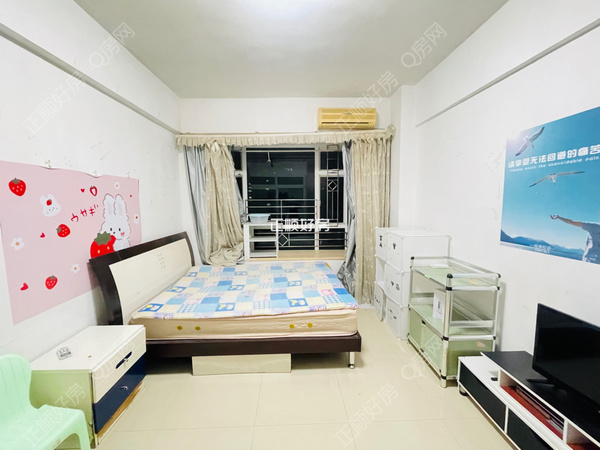 VR看房