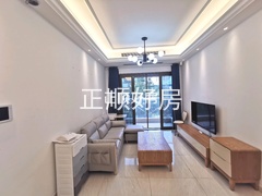 客厅