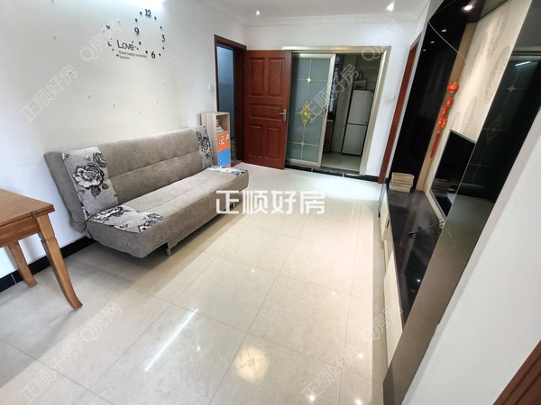 VR看房