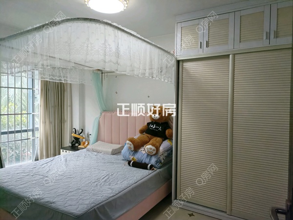 主卧