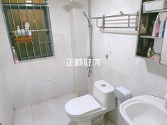 卫生间