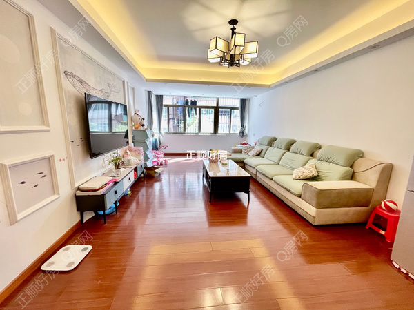 VR看房