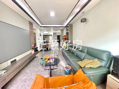 客厅