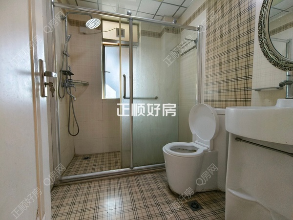 卫生间