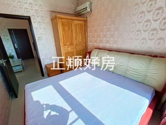 主卧