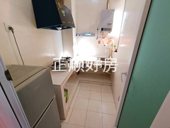 厨房