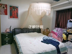 主卧