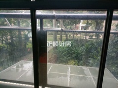 平台