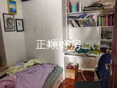 儿童房