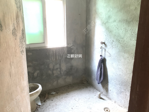 卫生间