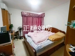 主卧