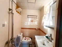 卫生间