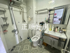 卫生间