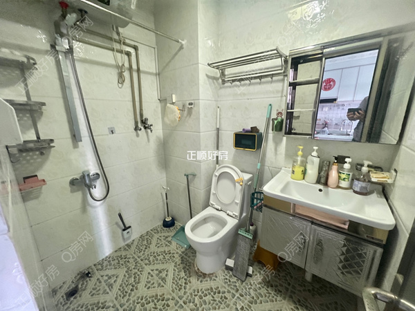 卫生间