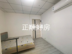 主卧