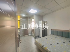 主卧