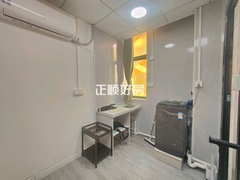 厨房