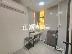 厨房