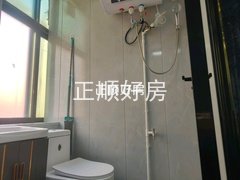 卫生间