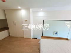 主卧