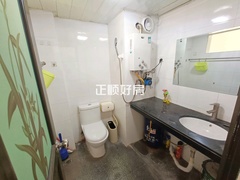 卫生间