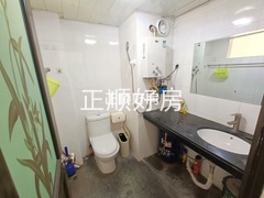 卫生间
