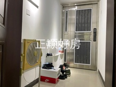 入户花园